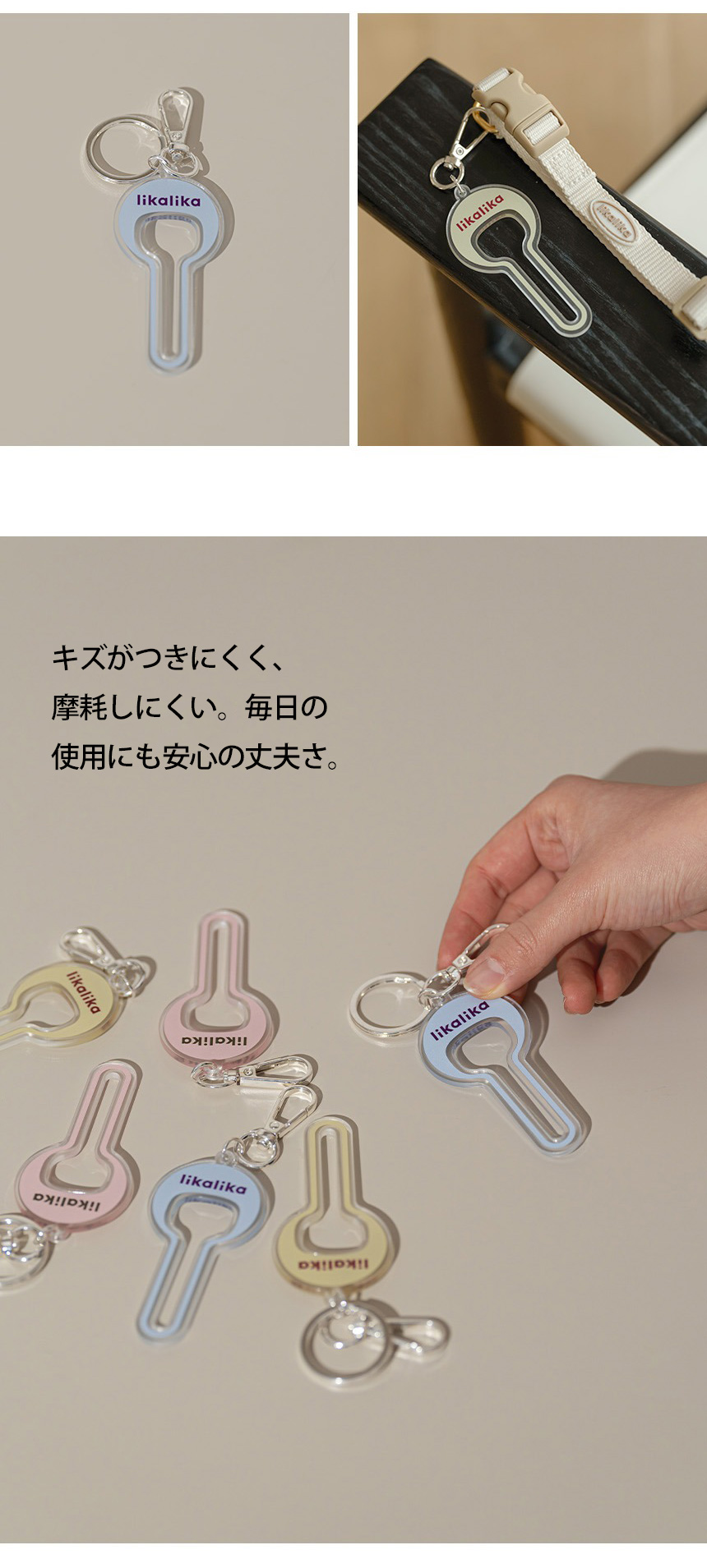 マナーポーチ  