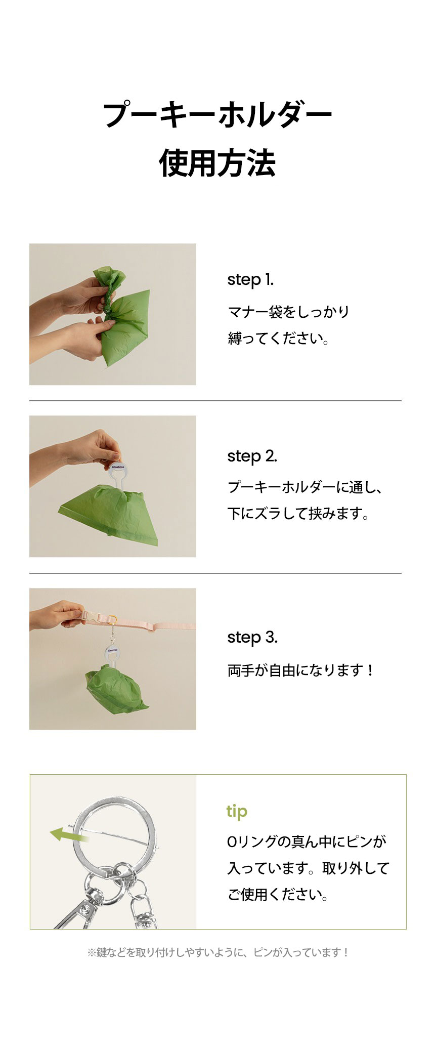 犬 うんち  