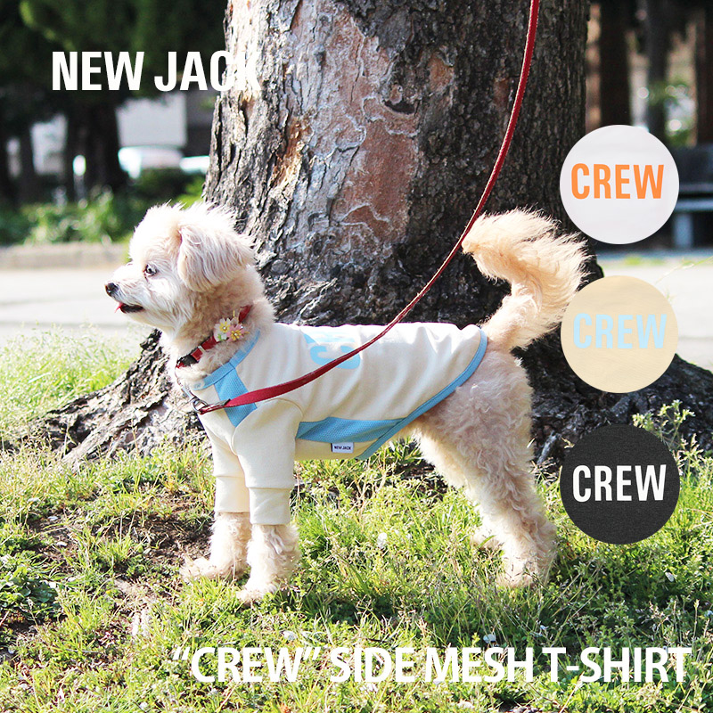 クーポンで最大500円OFF NEW JACK ニュージャック サイドメッシュT