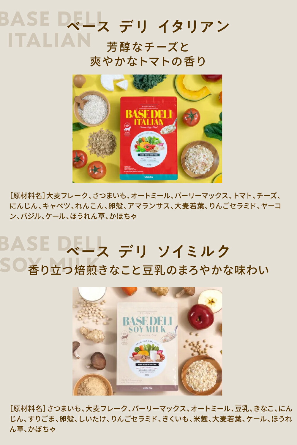 ヤーコ様専用 ヤーコ様専用