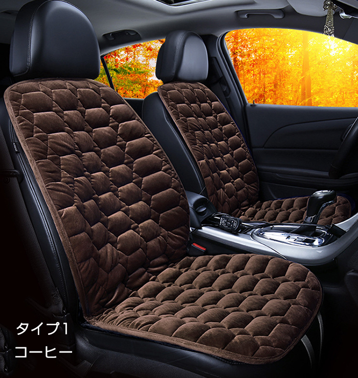 Jb クールamp ヒートサポートクッション 12v車用 Bp K005 シートカバー 22春夏新色 12v車用