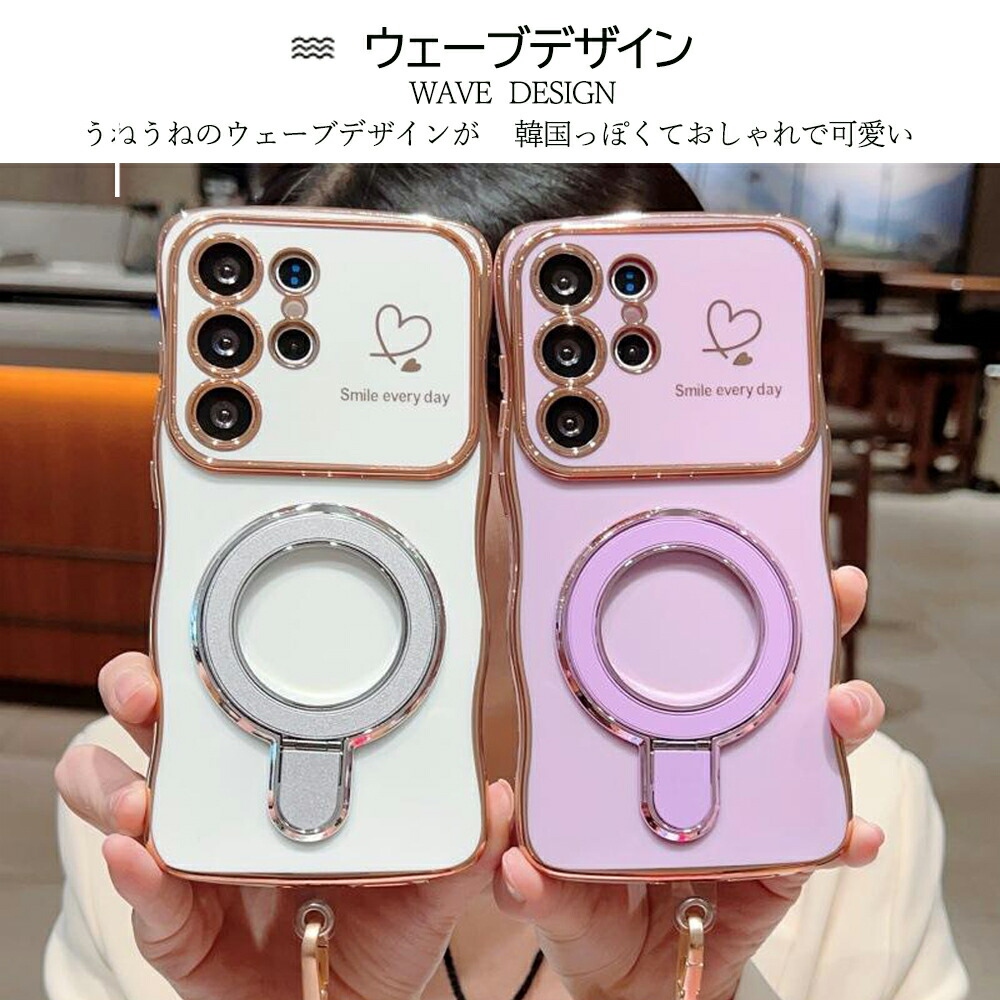 かわいい GalaxyS26 Ultra ケー...の詳細画像2