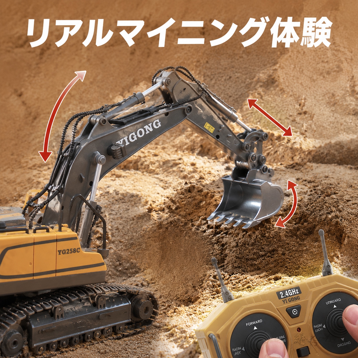 建機ミニチュアのおすすめ人気商品一覧 通販 - Yahoo!ショッピング