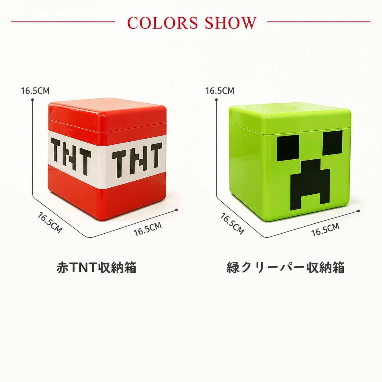 磁石ブロック マグネットキューブ 250個セット 磁石 知育玩具 マインクラフト風 マイクラ風 互換 誕生日プレゼント 入園ギフト おもちゃ 卒業プレゼントの画像
