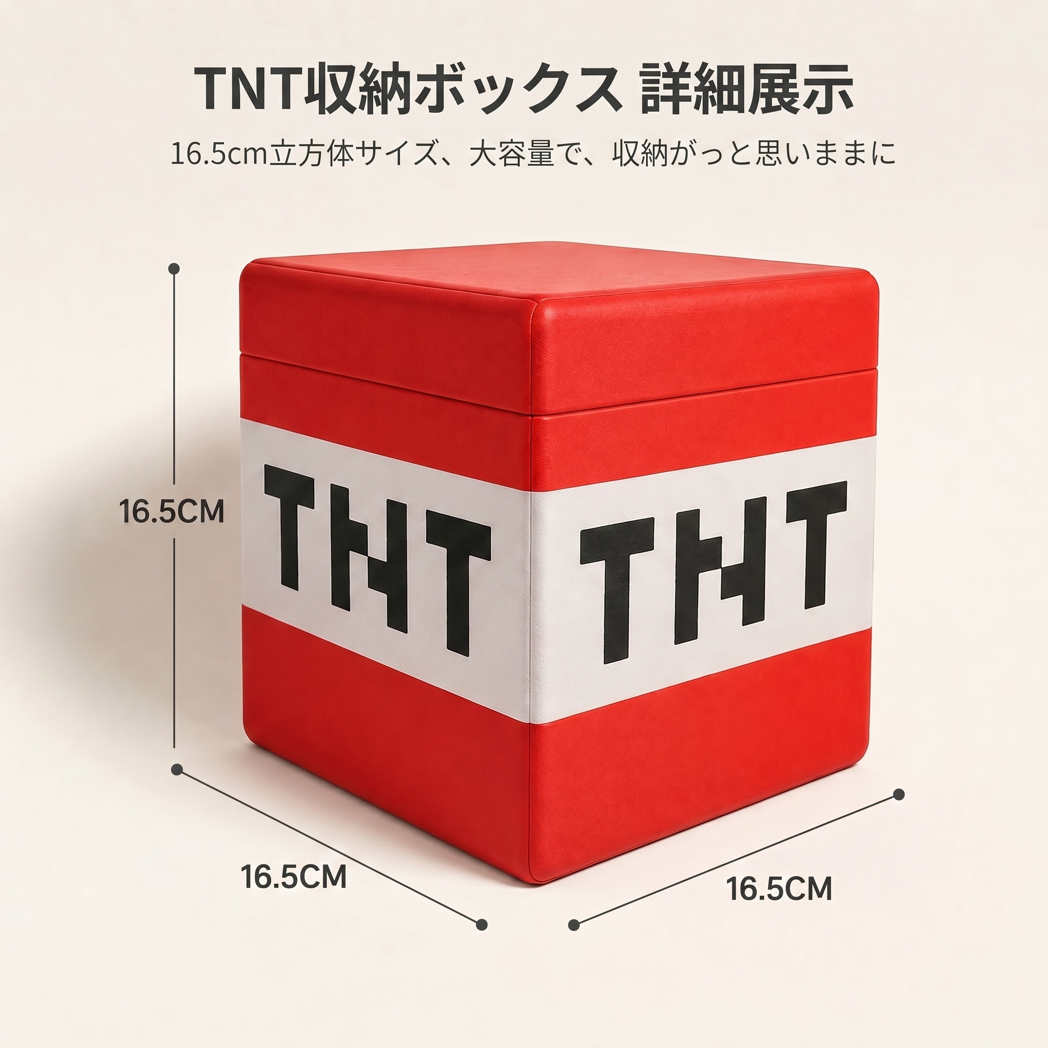 磁石ブロック マグネットキューブ 250個セット 磁石 知育玩具 マインクラフト風 マイクラ風 互換 誕生日プレゼント 入園ギフト おもちゃ 卒業プレゼントの画像