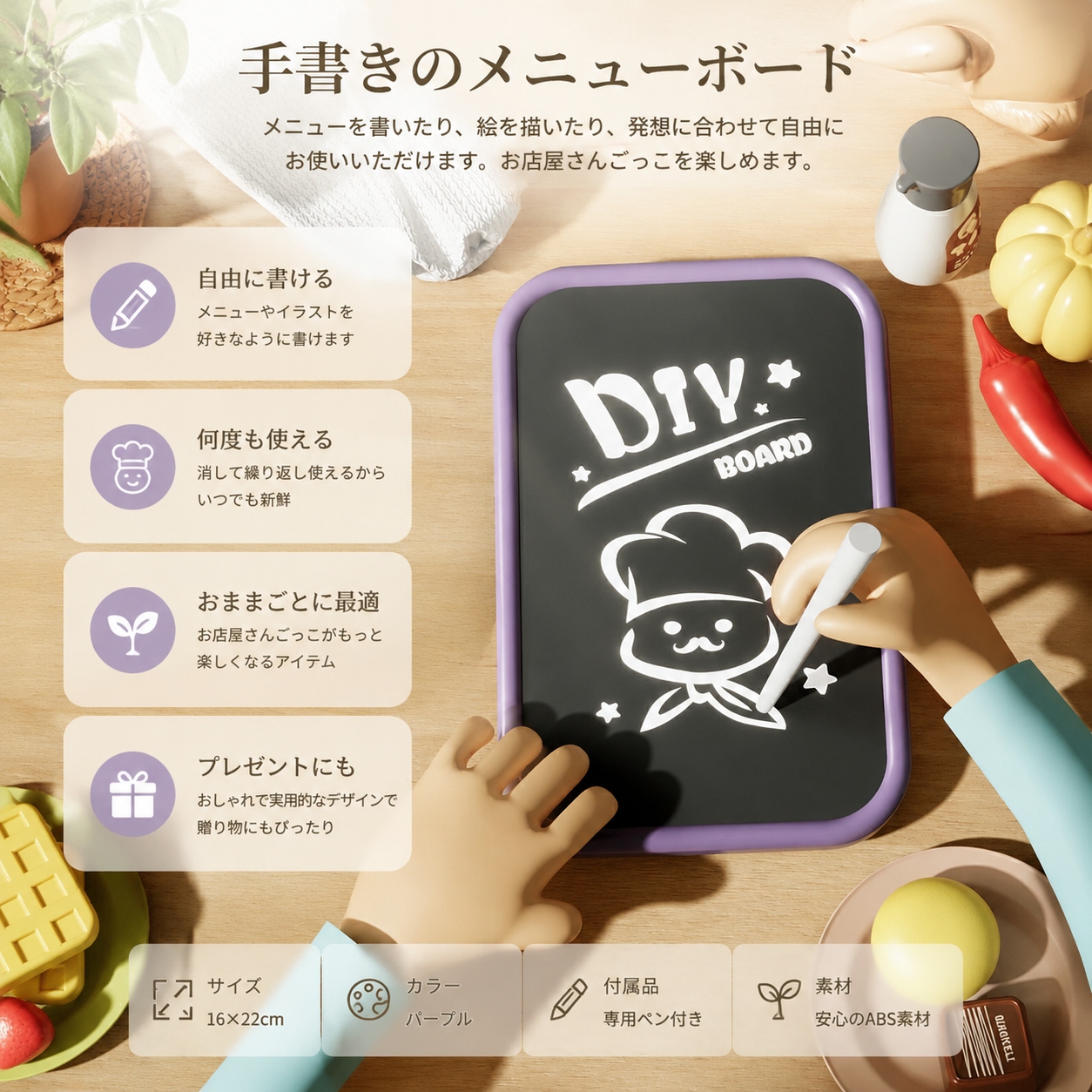 おままごと キッチン おままごとセット プラスチック ままごとキッチンセット おもちゃ ままごとごっこ遊び 食材 野菜 蛇口 調理器具 食器 なべ 鍋 フライパンの画像