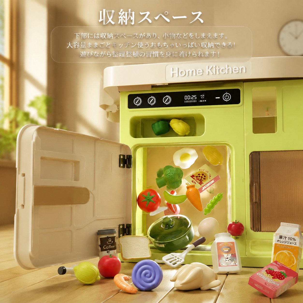 おままごと キッチン おままごとセット プラスチック ままごとキッチンセット おもちゃ ままごとごっこ遊び 食材 野菜 蛇口 調理器具 食器 なべ 鍋 フライパンの画像