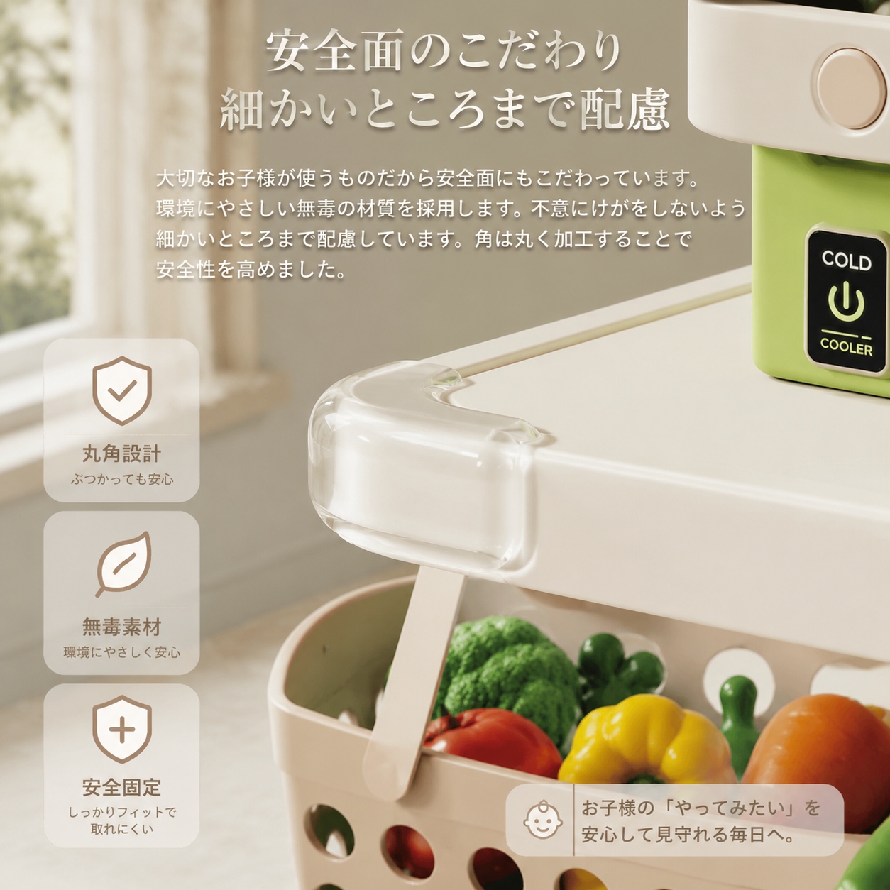 おままごと キッチン おままごとセット プラスチック ままごとキッチンセット おもちゃ ままごとごっこ遊び 食材 野菜 蛇口 調理器具 食器 なべ 鍋 フライパンの画像