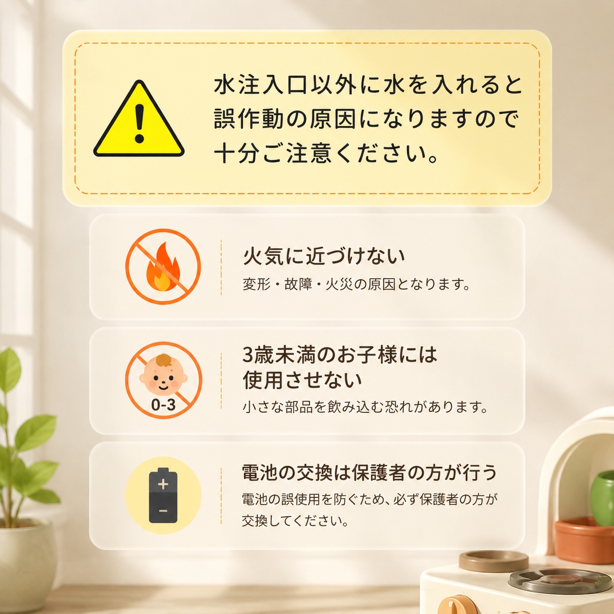 おままごと キッチン おままごとセット プラスチック ままごとキッチンセット おもちゃ ままごとごっこ遊び 食材 野菜 蛇口 調理器具 食器 なべ 鍋 フライパンの画像