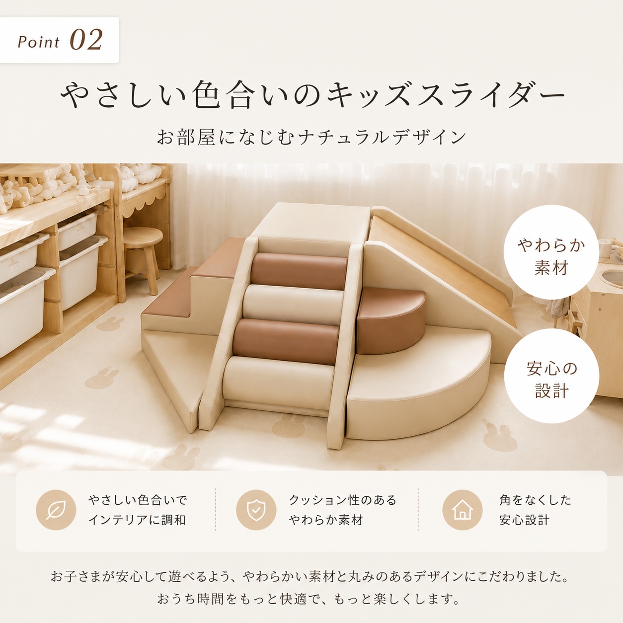 ソフトブロック プレイマット アスレチック 大型 大型遊具 おもちゃ 