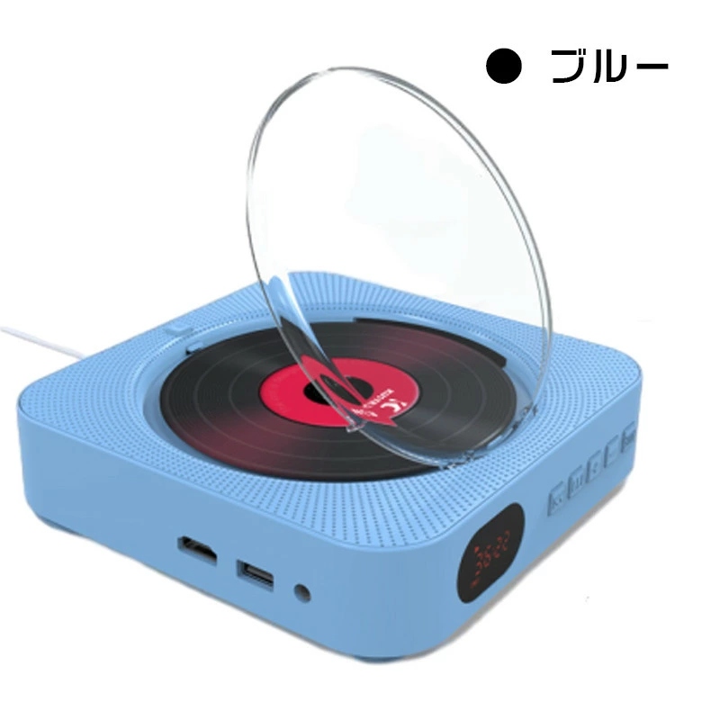 CDプレーヤー DVDプレーヤー 壁掛け コンパクト ポータブル Bluetooth
