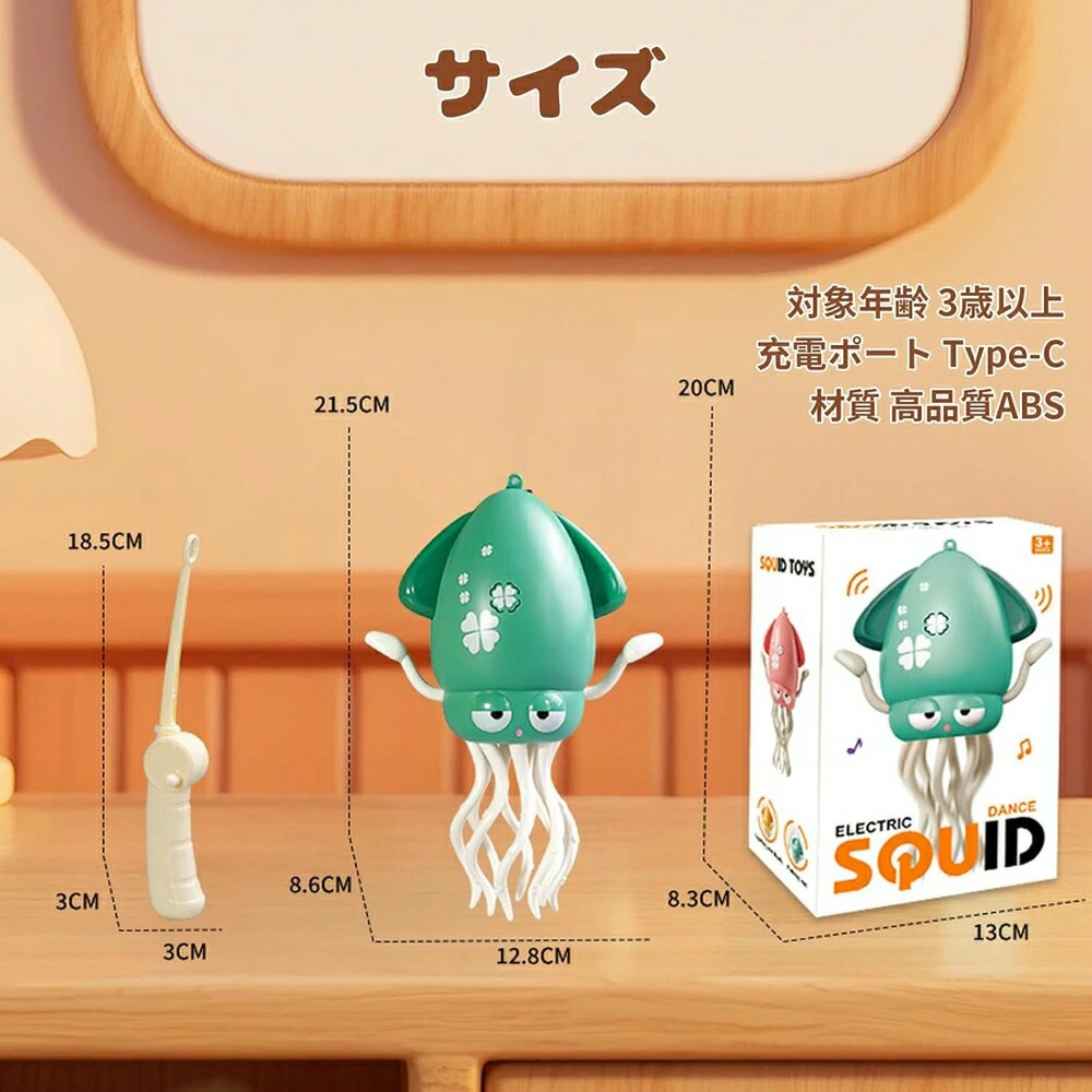くねくね おもちゃのおすすめ人気商品一覧 通販 - Yahoo!ショッピング