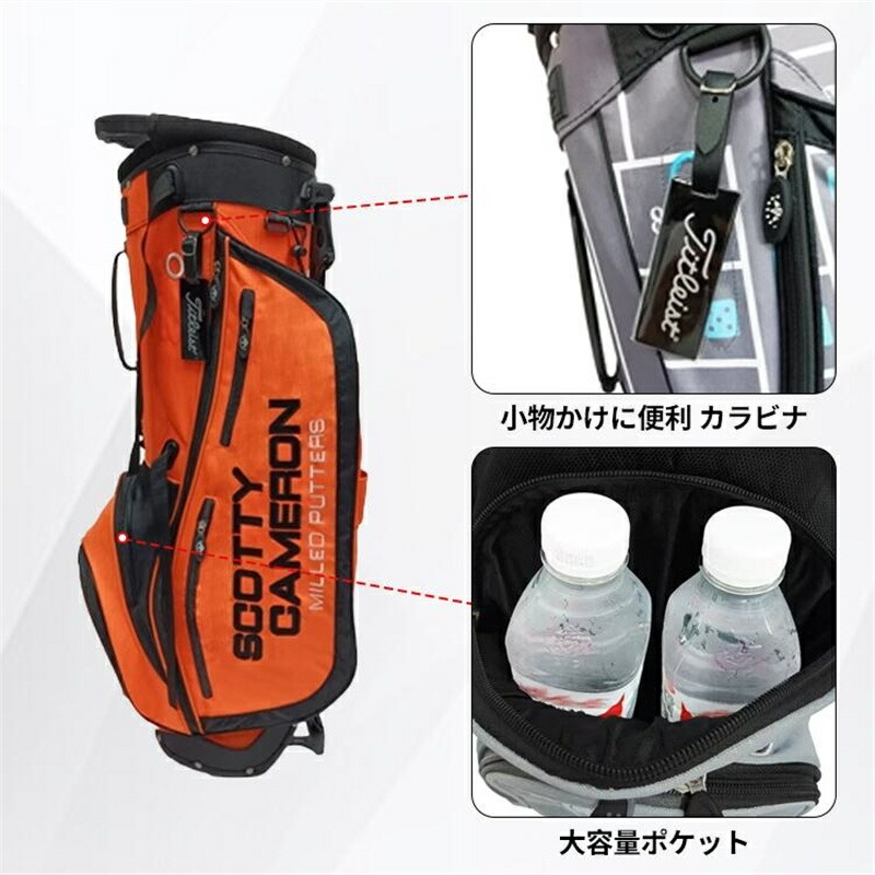キャディバッグ 超軽量2.2kg 透湿性 耐久性 防水 スタンドタイプ