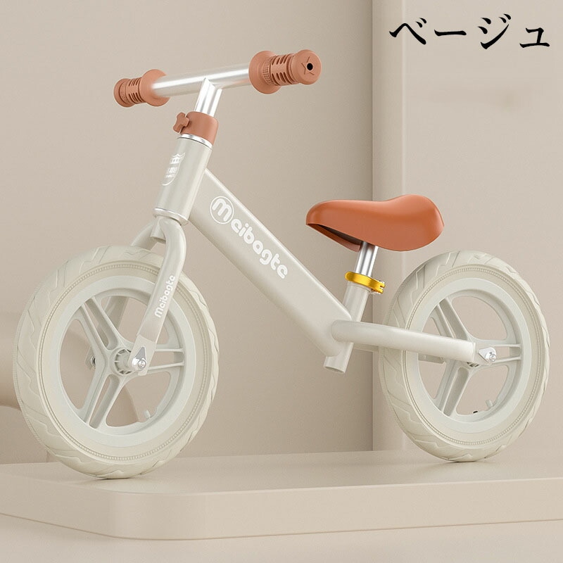 ニ輪車 足けり 足けりバイク キッズ自転車 自転車 ペダルなし自転車 乗用玩具 外遊び 屋外 バランス感覚 乗り物 おもちゃ 知育玩具 子供 入園 プレゼントの画像
