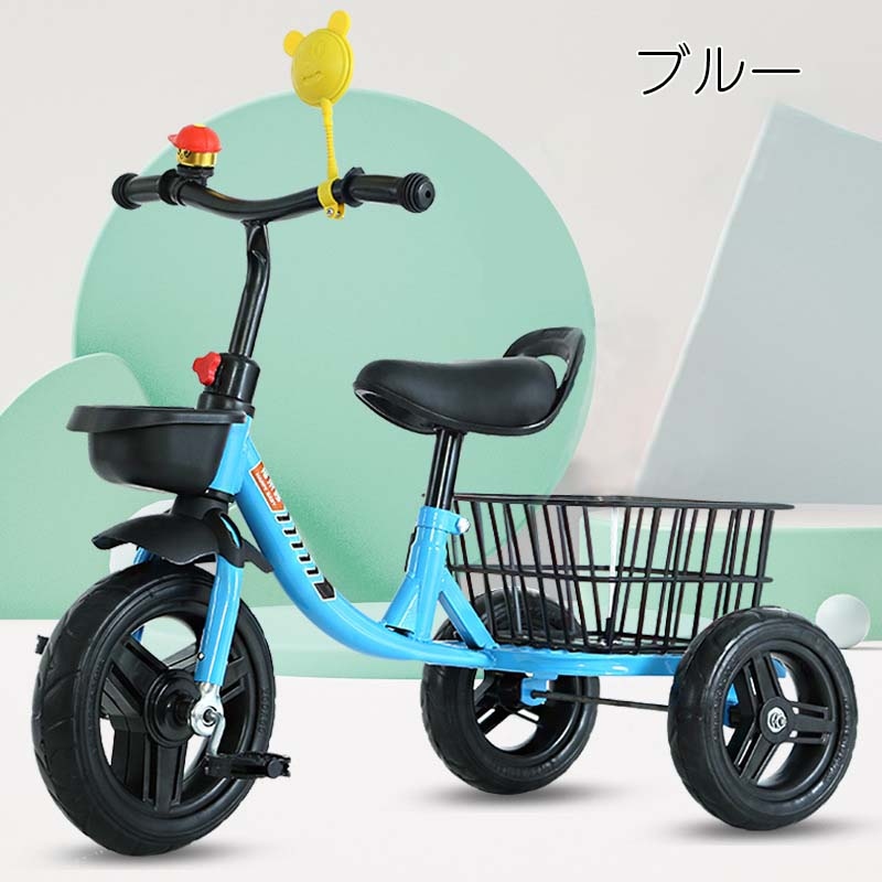 三輪車 子供用 子供キッズ 幼児 自転車 バイク おしゃれ3色 バランスバイク 足けりバイク ベビーカー 乗用玩具 軽量 誕生日 プレゼントの画像