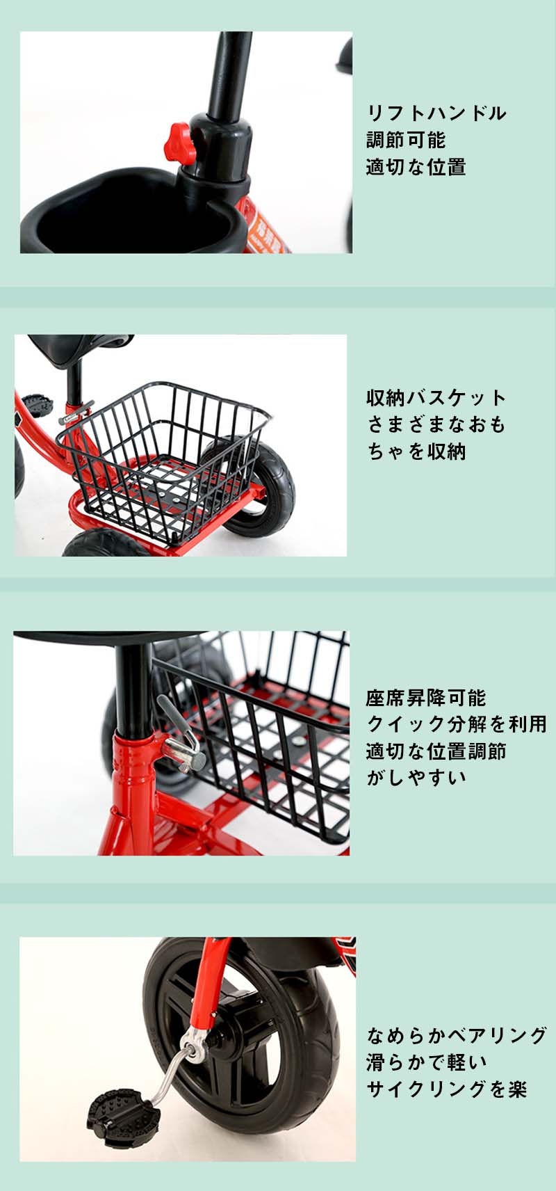 三輪車 子供用 子供キッズ 幼児 自転車 バイク おしゃれ3色 バランスバイク 足けりバイク ベビーカー 乗用玩具 軽量 誕生日 プレゼントの画像