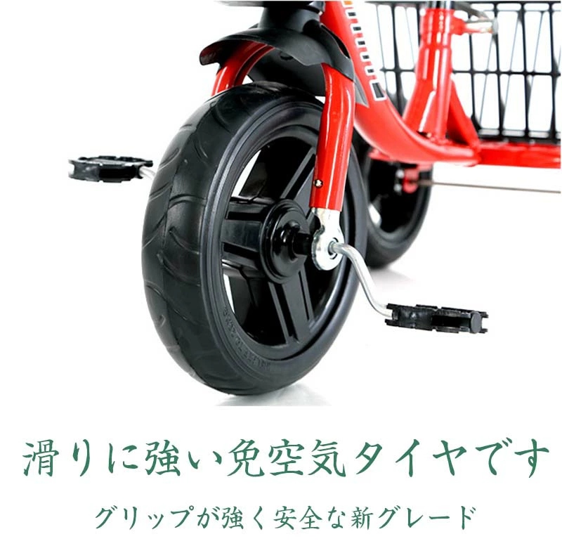 三輪車 子供用 子供キッズ 幼児 自転車 バイク おしゃれ3色 バランスバイク 足けりバイク ベビーカー 乗用玩具 軽量 誕生日 プレゼントの画像