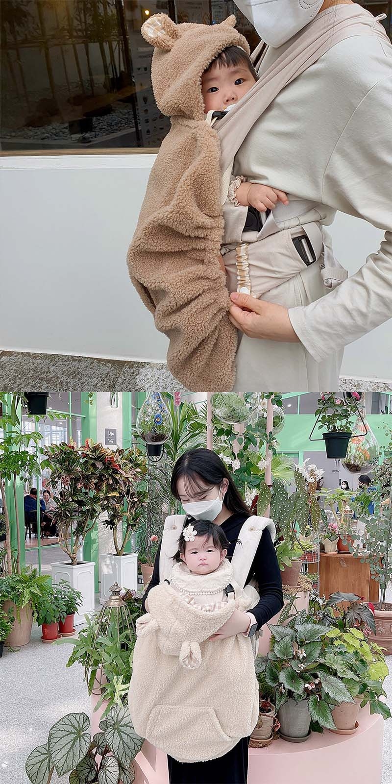 抱っこ紐 ケープ 防寒ケープ 防寒 冬 ベビー...の詳細画像1