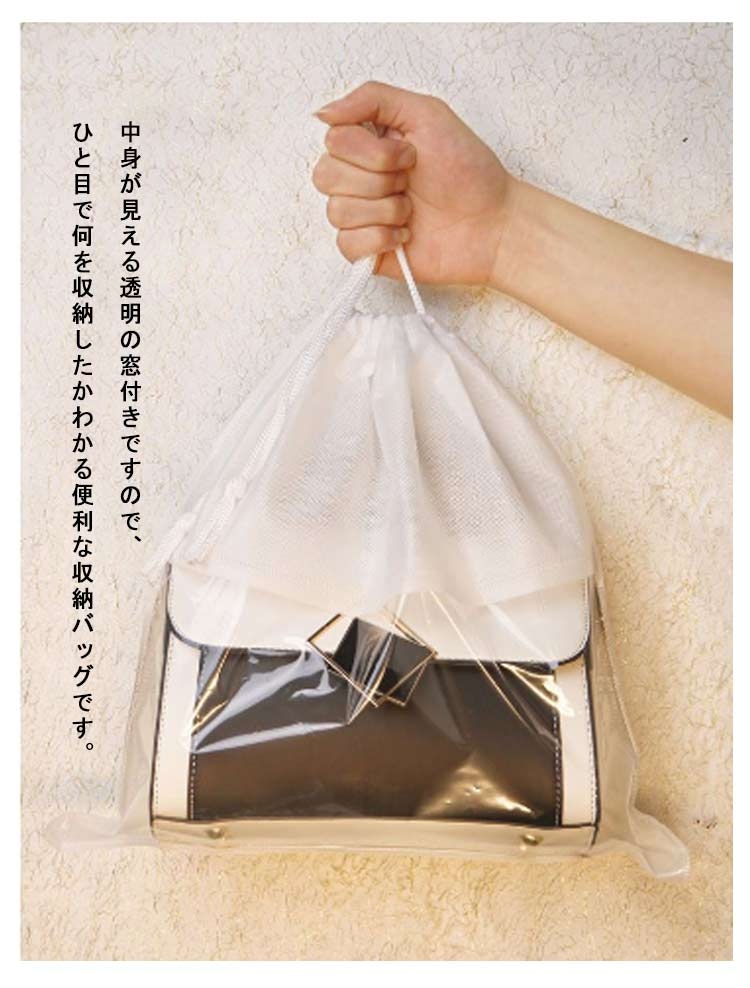 コーチ　保存袋　巾着袋　50枚　鞄　バッグ用　大量　まとめ売り　布袋　保管袋 COACH（コーチ） 【並行輸入品】コーチ 保存袋 収納袋 巾着 バック小物