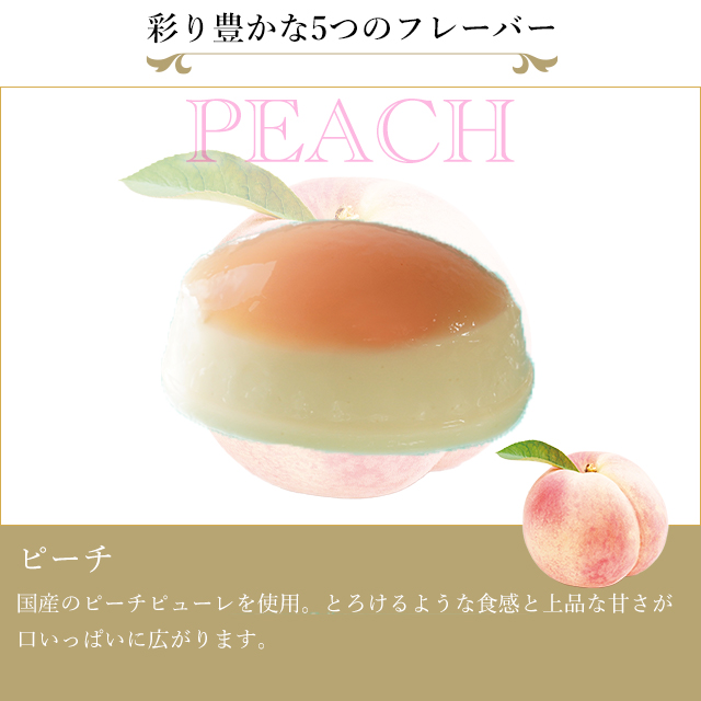 母の日 2026 プレゼント 花以外 スイーツ...の詳細画像2