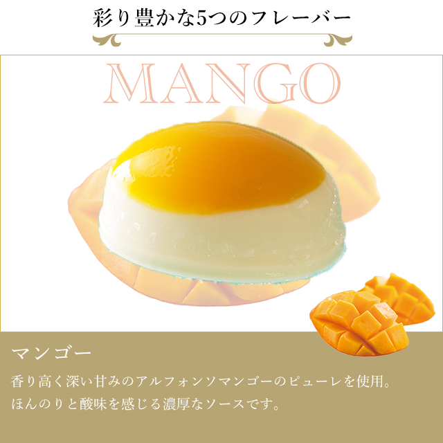 母の日 2026 プレゼント 花以外 スイーツ...の詳細画像3