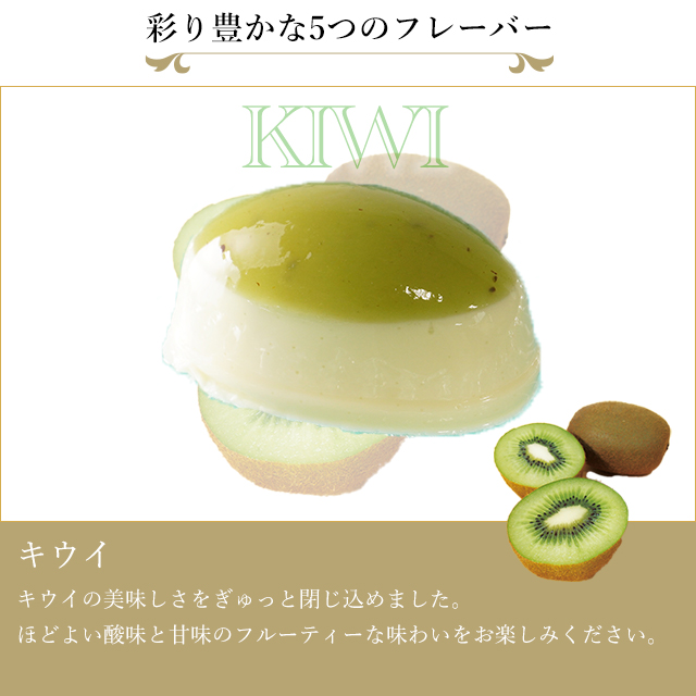 母の日 2026 プレゼント 花以外 スイーツ...の詳細画像5