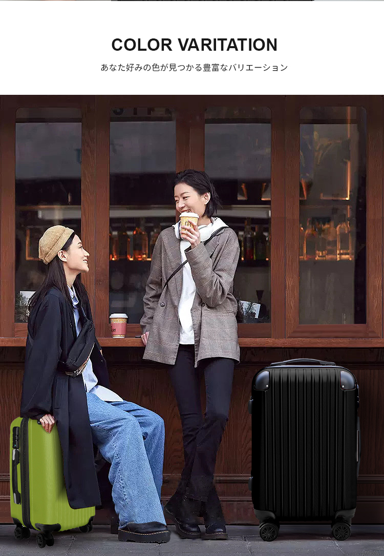 【プレゼントあり】スーツケース 4点セット SSサイズ Sサイズ Mサイズ Lサイズ キャリーケース TSAロック 超軽量 出張用 旅行 機内持ち込み  S SS可 ML不可｜best-share｜22