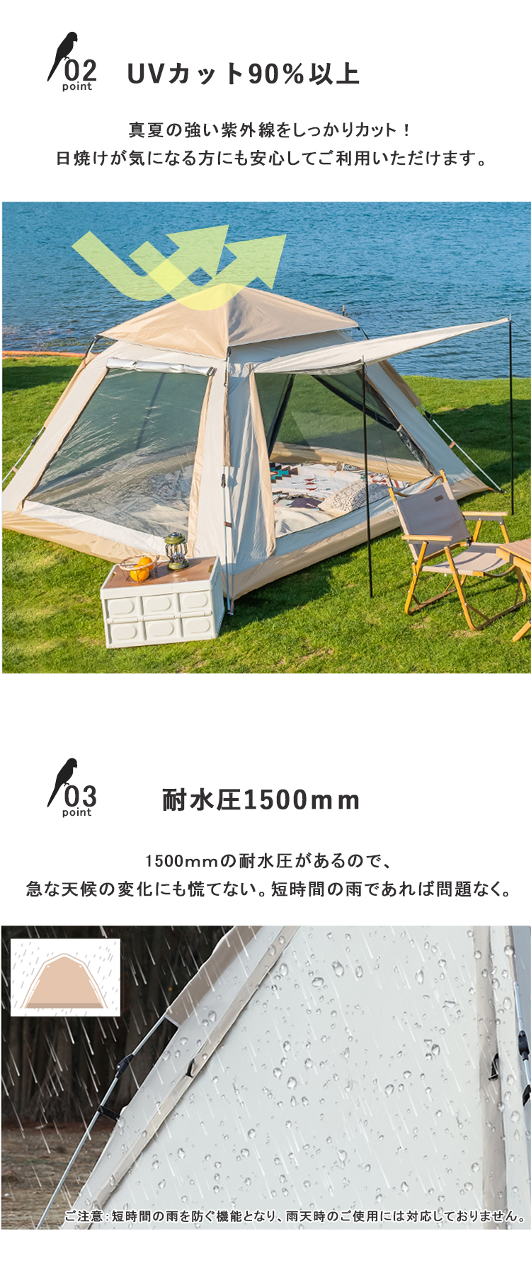 ポップアップテント 3-4人用 ワンタッチ 耐水 折りたたみ 超軽量 キャンプ プレゼントあり」テント ワンタッチテント ポップアップテント 3