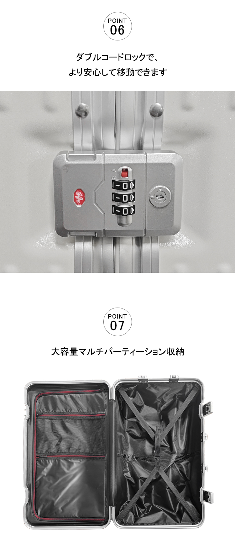 送料無料 スーツケース フレームタイプ USBポート付き キャリーケース 送料無料 スーツケース フレームタイプ USBポート付き キャリーケース