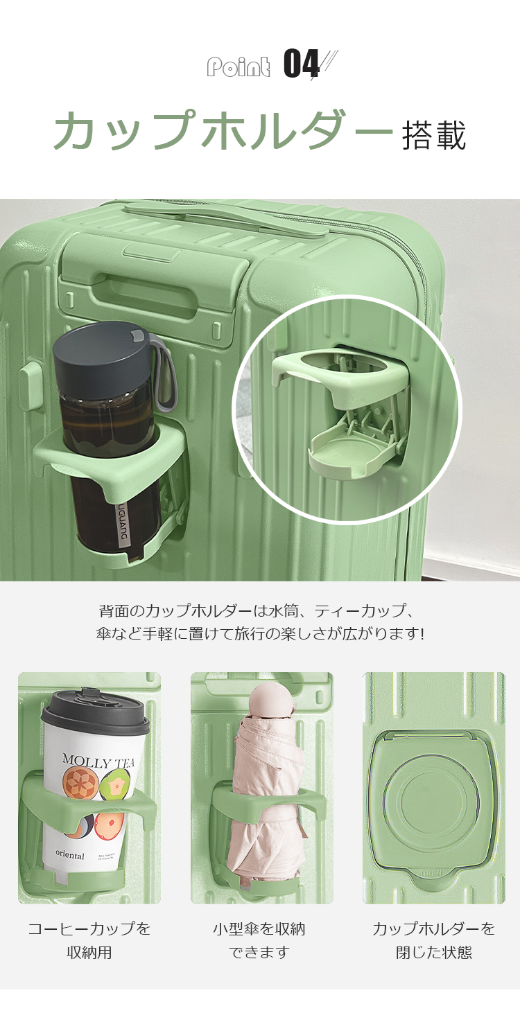 送料無料 スーツケース キャリーバッグ USBポート付き キャリー