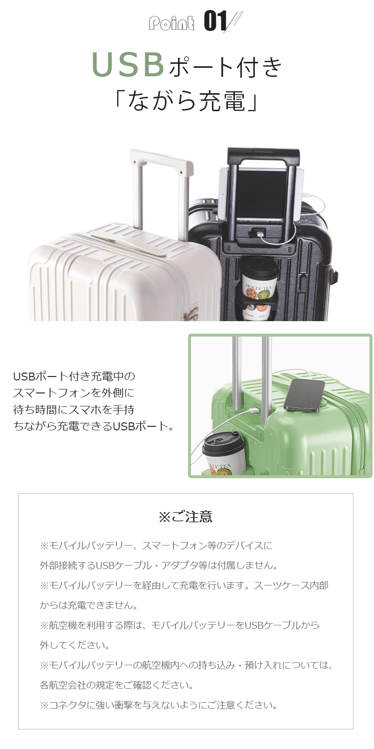 【新品】XL USB充電ポート付きキャリーケース 126L ブラック Amazon | [SUPBOX] スーツケース 機内持ち込み キャリーケース