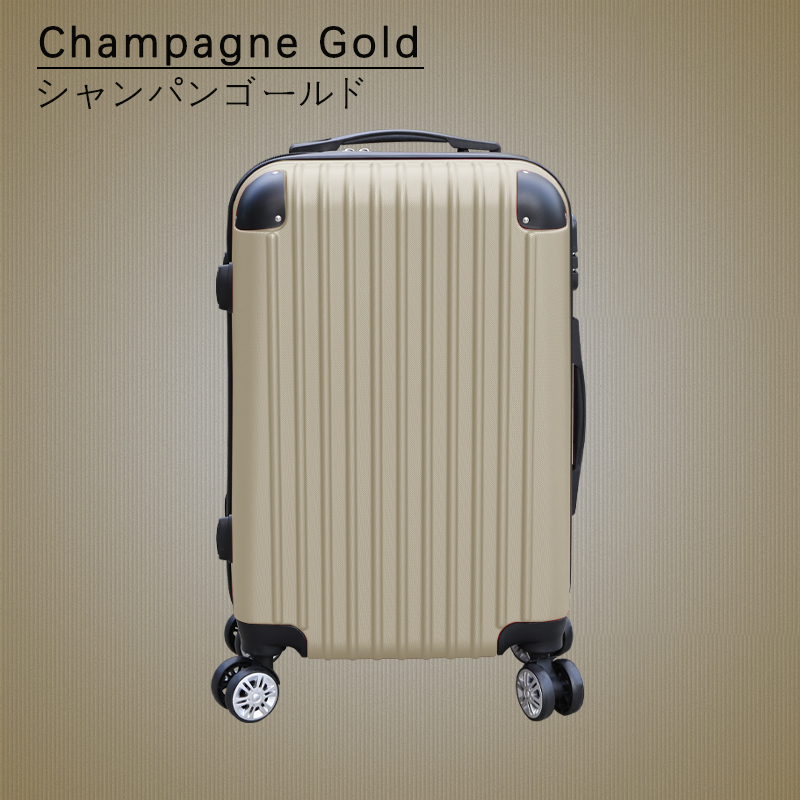 1398　スーツケース　Lサイズ　キャリーケース キャリーバッグ