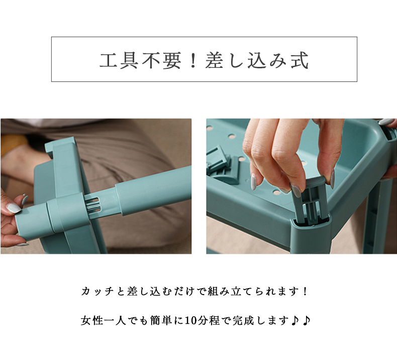送料無料 隙間収納 すきま収納3段 幅17CM キャスター付き スリム 縦型