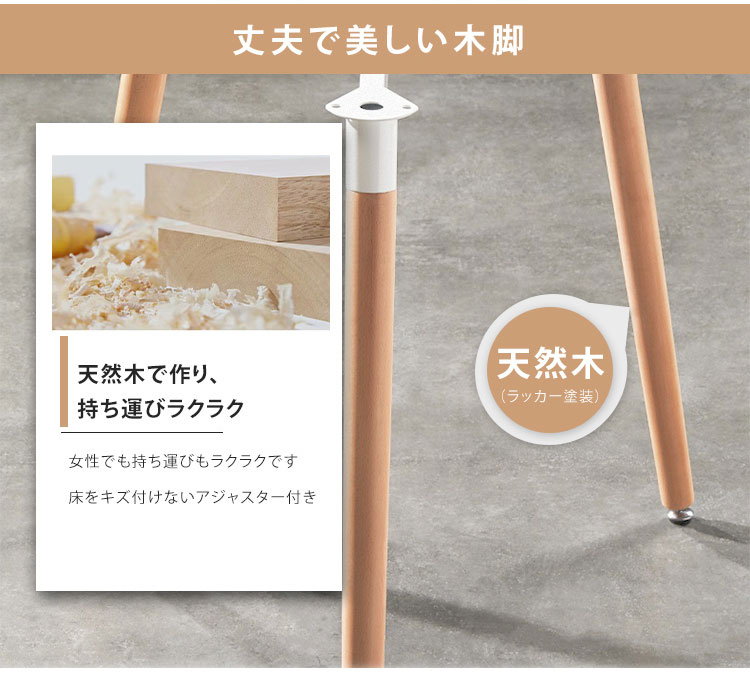 おまけつき」2色 ダイニングテーブル 2人用 円形 テレワーク