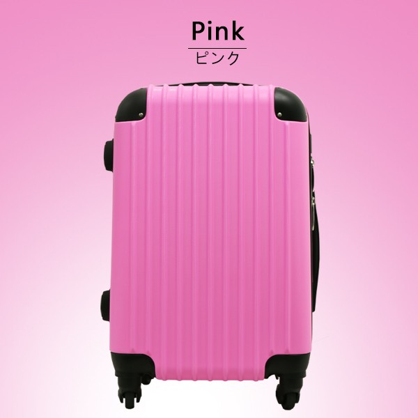 スーツケース キャリーバッグ キャリーケース 機内持ち込み Sサイズ 小型 超軽量 1日 3日用 ビジネス バッグ カバン かわいい 海外 旅行 Pp ベストシャレ 通販 Yahoo ショッピング