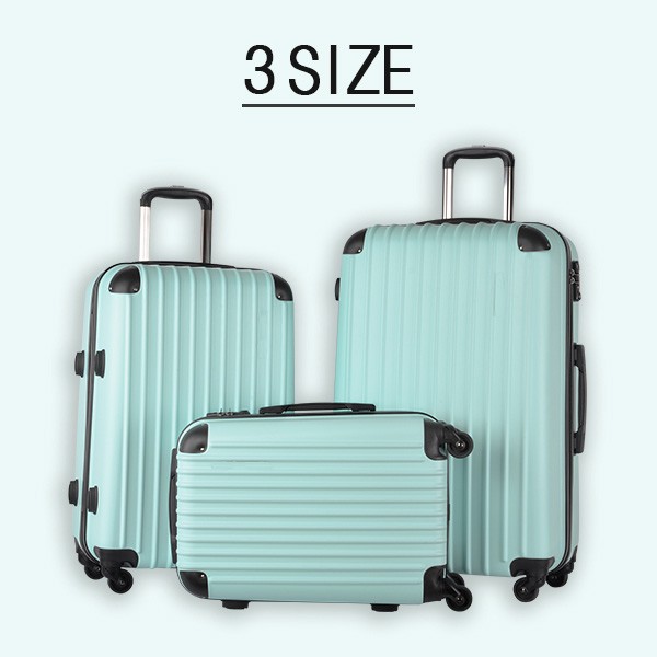 大容量 スーツケース 本体 高品質 激安 XLサイズ Lサイズ ブラック