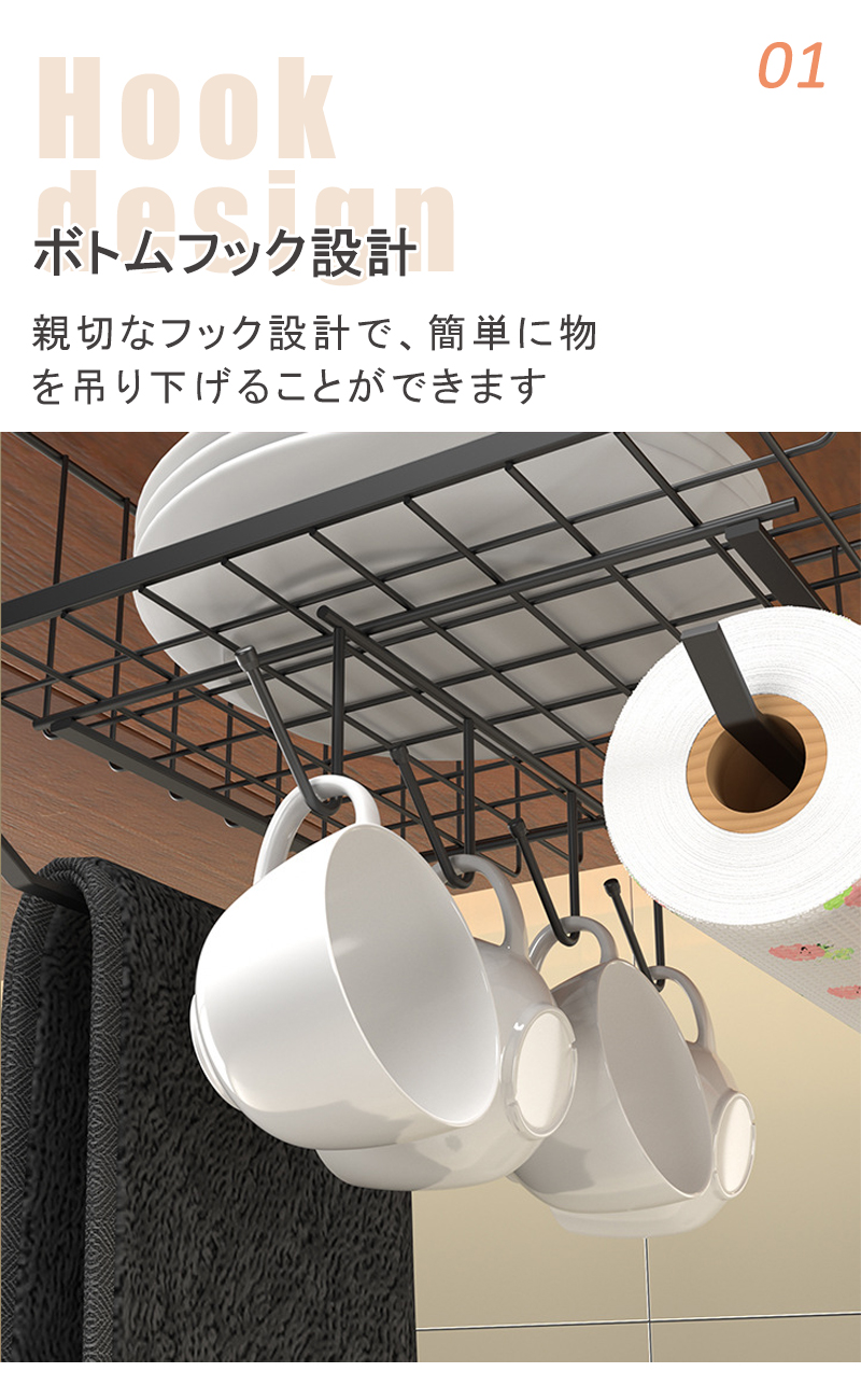 BLINGOODパンチフリードア後部用丸管吊り下げバスケットラック 多層収納設計で浴室・多場所に対応 多機能ドア後部整理ラック (ホ 【楽天市場】ハンギングバスケット 山崎実業 6617 6618 tower 引っ掛けバスルームバスケット ワイド タワー 引っ掛け かご 収納 大容量  浴室 お風呂場 バスグッズ 浮かせる収納 ランドリーバー タオルバー 浴室扉 吊り下げ バス小物 シャンプー リンス ボディ ...