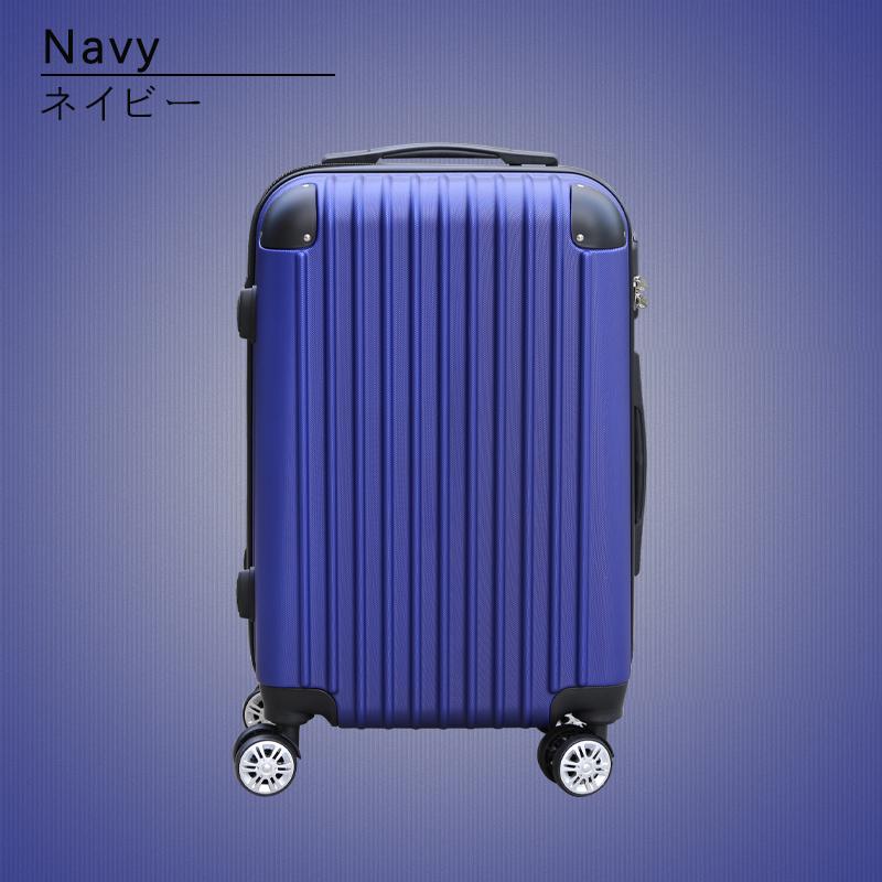 再入荷 送料無料 スーツケース Mサイズ 軽量 キャリーケース キャリーバッグ かわいい おしゃれ 旅行バッグ ビジネス カバン 出張 海外 4 7泊用 修学 旅行 Pp ベストシャレ 通販 Yahoo ショッピング 再入荷 送料無料 スーツケース Mサイズ 軽量 キャリーケース キャリーバッグ かわいい おしゃれ 旅行バッグ ビジネス カバン 出張 海外 4 7泊用 修学 旅行 Pp ベストシャレ 通販 Yahoo ショッピング