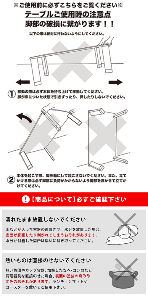 折りたたみテーブル ローテーブル 直径90cm 丸型 ナチュラル 木製 木目