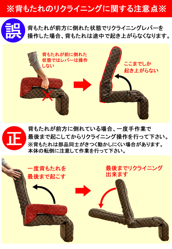 昇降式リクライニングチェア 〔フット付き〕 ブラウン 肘付き 座面360度回転 レバー式 送料無料 : 1651560 :  RASIK(ラシク)Yahoo!店 - 通販 - Yahoo!ショッピング