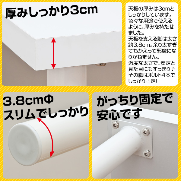 パソコンデスク 学習机 幅120cm ブラック スチール脚 フリーテーブル