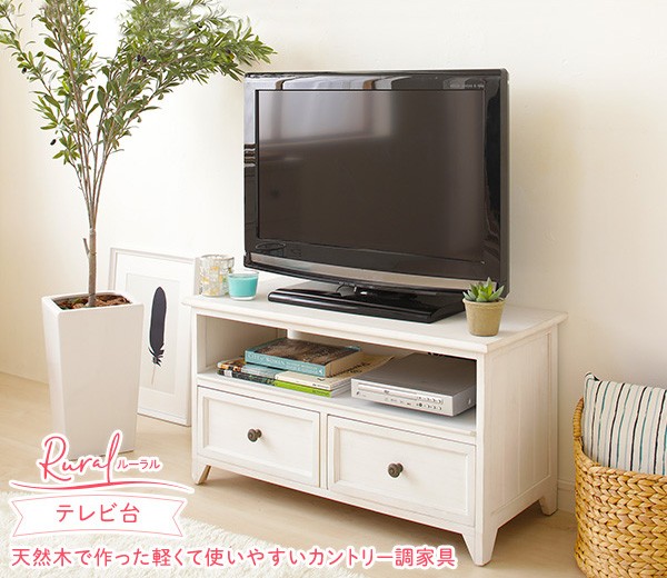 テレビ台 幅94cm シャビーホワイト ローボード テレビラック 引き出し