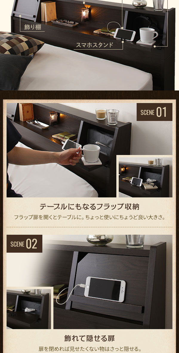 ベッド 収納ベッド シングル 海外製ポケットコイルマットレス ベッド 収納ベッド シングル 海外製ポケットコイルマットレス