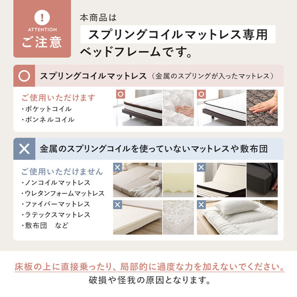 ベッド ダブル ベッドフレームのみ 収納ベッド Absol アブソル 宮付き キャスター付き コンセント 送料無料 Bestvaluestyle Paypayモール店 通販 Paypayモール