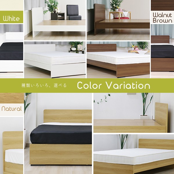 ベッド 日本製 工具 不要 組立 簡単 省スペース ベッド下 収納 フラット 木製 パネル ホワイト セミダブル ベッドフレームのみ 送料無料