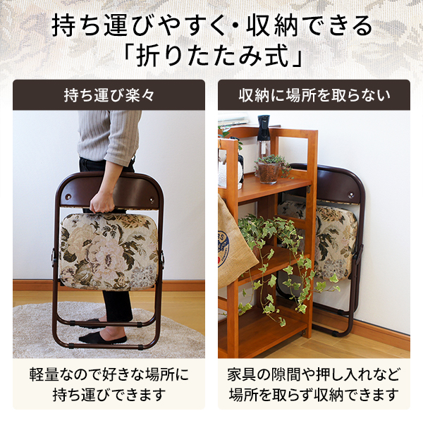 PENDLTEON 折りたたみ椅子 ちぢま 幾何学模様 ソノラオリーブ