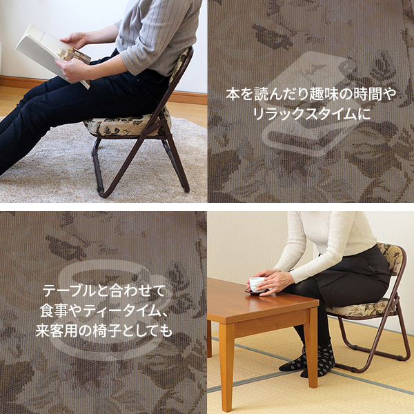 PENDLTEON 折りたたみ椅子 幾何学模様 ソノラオリーブ PENDLTEON 折りたたみ椅子 幾何学模様 ソノラオリーブ