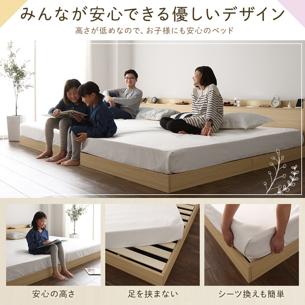 マットレス 日本製 洗えるカバー付 通年使用可 リバーシブル
