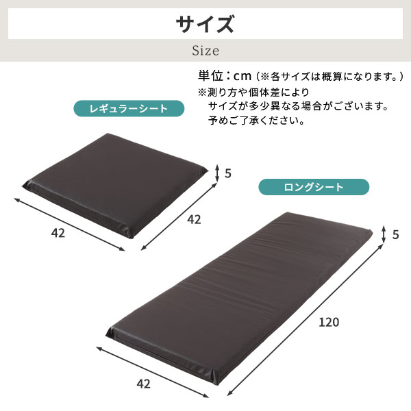 豊富な100%新品座布団 アイボリー 10枚セット 日本製 スクエア クッション 44×44 クッション