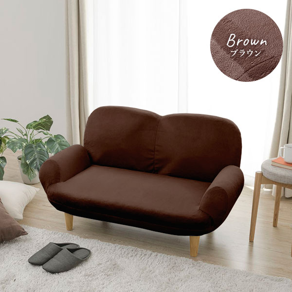 コンパクトソファー 脚付き 肘付き 日本製 送料無料 : RASIK(ラシク